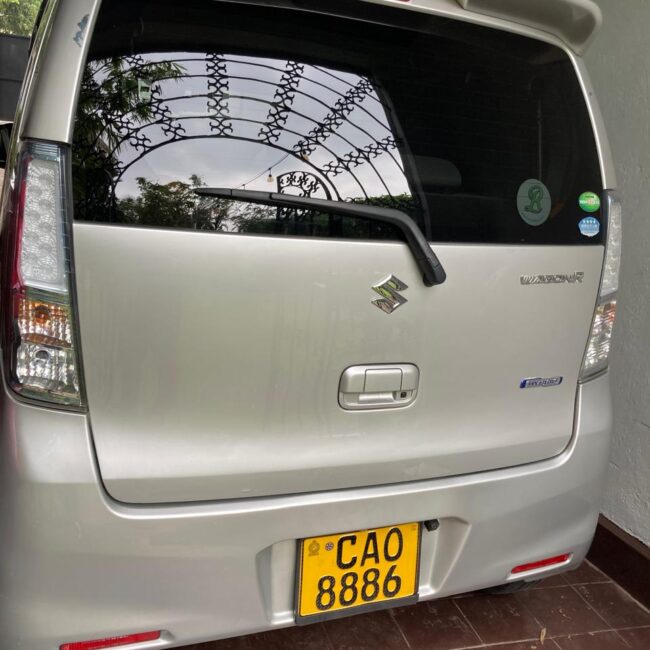 WhatsApp Image 2025-08-25 at 5.43.36 PM